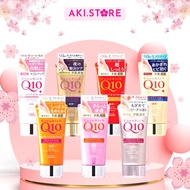 Kose Hand Cream Q10 Soft Hand Cream 80g Japan
