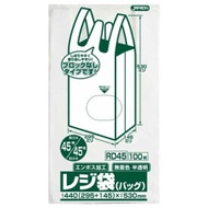 【ポイント20倍】ジャパックス レジ袋ノンブロックベロ付き 関東45号/関西45号 半透明 100枚×10冊×2箱 RD45