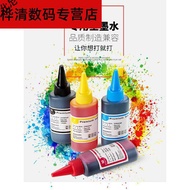 🉑Huanni Tianran Applies to Canon HP803 680 802Ink Cartridge Color Ink for Ink-Jet Printer HP2132 1XTP