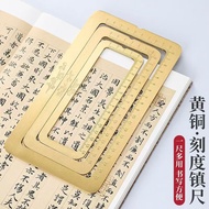 Brass calligraphy ruler Small calligraphy metal scale ruler Creative calligraphy scale ruler Calligr