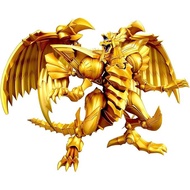 Bandai Hobby Yu Gi Oh Egyptian God The Winged Dragon of Ra