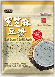 鄉味 - 黑芝麻豆漿(無添加蔗糖)