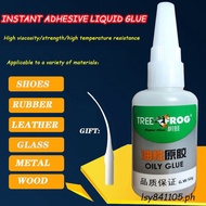 50g 20g Tree Frog Oily Glue Instant Glue Adhesive All-Purpose Glue 502 Glue Super Glue 50ml