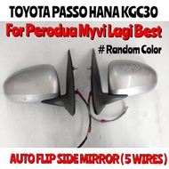 Perodua Myvi Lagi Best Passo Hana Auto Flip Side Mirror With Auto Adjust Mirror ( 5 Wires ) / Door Mirror / Cermin Sisi