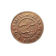 Koin Jaman Penjajahan Belanda Nederlandsch Indie 1 Cent Thun 1857 A-96