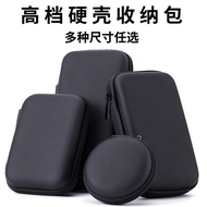 Portable Durable Hard Case Storage Bag Multimeter Bag Instrument Bag Toolbox High-End Universal Wate