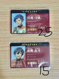 偶像夢幻祭週年紀念通行證 冰鷹北斗 伏見弓弦