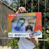 kereta control drift kereta control Christmas Little Boy 5-10th Birthday Gift 1: 18 Colorful Light C