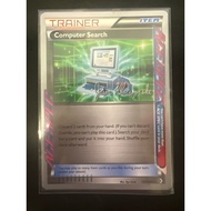 [Pokemon TCG Card] Computer Search - 137/149 - Jason Klaczynski 2013 World Championship Card