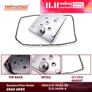 6R9 6R80 TRANSPEED 0เกียร์อัตโนมัติตัวกรองน้ำมันและชุดวงแหวนอัดลูกสูบ7L1P-7G186-AB 7LZ1-7A098-A สำหร