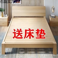 Mi Solid Wood Bed Rental Room Free Mattress 1.5 Simple Double Bed Single Bed Bed Bed Frame Mi Modern