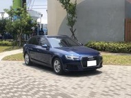 A4 AVANT 原漆 僅跑1萬8 0931-074-207 鄭先生