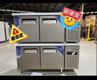 雪櫃-操作台冰箱冷凍冷藏兩用refrigerator