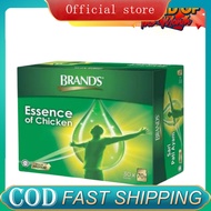 BRANDS ESSENCE OF CHICKEN 70G 30S