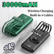 30000mAh Power Bank Portable Fast Charging Built-in 4 Cable Powerbank With Wireless Charging