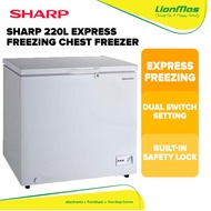 SHARP 220L EXPRESS FREEZING CHEST FREEZER SJ-C218