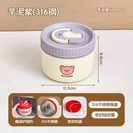 กล่องข้าวอุ่นแบบแยกชั้น 316 304 สแตนเลส สำหรับผู้ใช้งานในออฟฟิศ กล่องใส่อาหารแบบเฉพาะสำหรับนักเรียน