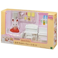 "Sylvanian Families Furniture [Kids' Room Set] SE-202 ST Mark Certified 3 years and older Toys Doll House Sylvanian Families Epoch"