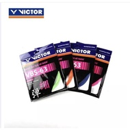 Victor Vbs 63 Vbs63 Vbs-63 Nano Original Japan Badminton Strings Free Shipping