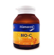 Mamarine BIO-C plus elderberry and betaglucan 30 capsule ไบโอซี บูสเตอร์