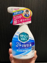 花王衣物殺菌消毒噴劑