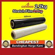 2.2kg Stretch Film Stretch Wrap for Parcel ( Transparent Clear / Black ) Wrapping Plastic Pallet Balut plastic plastik