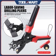 Portable Hole Punch Pliers 6 Shape Punch Tube for Belt/Leather/Soft Medal/Paper Card Hole Punch Rota