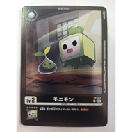 DIGIMON CARD Monimon P-157 LM05