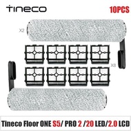 สำหรับชั้น Tineco หนึ่ง S5/ชั้นหนึ่ง S5 Pro 2/ S5 Extreme เครื่องดูดฝุ่นอัจฉริยะแปรงเปลี่ยนหัวได้ลูก