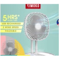 USB Fan Rechargeable Foldable Wireless 3 Wind Speed Portable Table Fan Powerful Cool Air Electric Fa