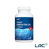 LAC Trimax Omega Fish Oil + COQ-10 EC 60SG - Heart, Brain, & Eye Health (Consume within April 2028)