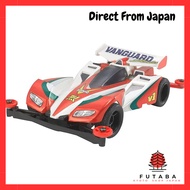 Tamiya Full Cowling Mini 4WD Series No. 35 Vanguard Sonic Premium Carbon Super II Chassis 19435