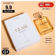 Madame Fin Glam Collection Beloved 50 ml. ของแท้