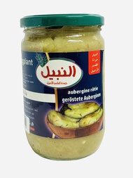 Roasted Eggplant 650 g