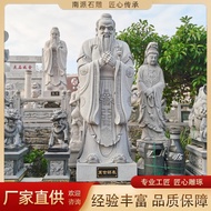 Hui'an Yuantou Manufacturer Campus Stone Carving Confucius Statue Historical Celebrity Great Portrai