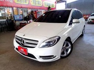 新達汽車 2012年 BENZ B200 大改款 汽油 7安 胎壓 稅金減免 可全貸