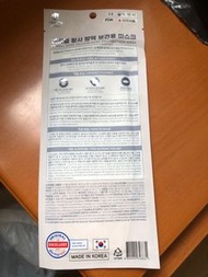 韓國🇰🇷KF94口罩，獨立包裝