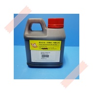 ASAHI WOOD STAIN X 1LITER