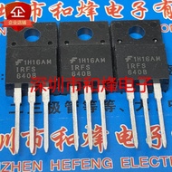 5pcs Crystal Tube  mos Field Effect Tube 60R750P MMP60R750P 2SK2662 K2662 CEP6086L B1342 2SB1342 FQP