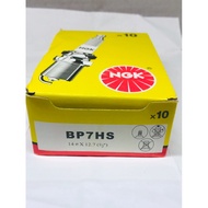 Spark Plug NGK BP7HS