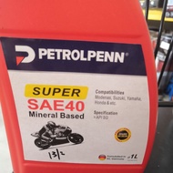 Engine oil Motorcycle SAE-40 Germany