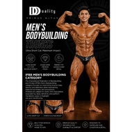 Duality Primus Altus Bodybuilding Trunks