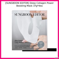 [SUNGBOON EDITOR] Deep Collagen Power Boosting Mask 37g*4ea / Hydration, Firmness by S.O.B