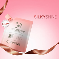 Cyeecare Hair Mask Pink Pouch Vitamin B5 24H Perfume Instant Silky Smooth Anti-Frizz (150ml)