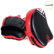 BN Speed Accuracy Focus Mitts