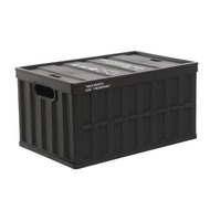 Citylife 64L Collapsible Car Storage Box (Black)