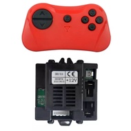 REMOT RECEIVER MOBILAN AKI DR01 V2.6 390MYK +6V / +12V REMOTE CONTROL RECIVER 6V 12V 7PIN REMOT MERA