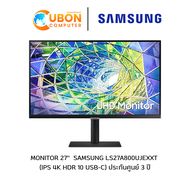 SAMSUNG Monitor (จอมอนิเตอร์) LS27A800UJEXXT  IPS 4K HDR 10 USB-C ประกันศูนย์ 3 ปี