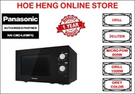 PANASONIC 20L Grill Combination Microwave Oven NN-GM24JBMPQ