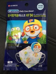 韓國LG KF94 兒童口罩